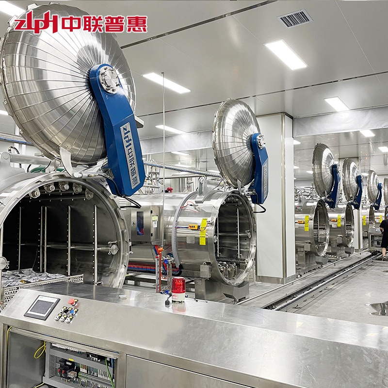 ZLPH: Gæðanýjungartól fyrir vinnslu á klístruðum hrísgrjónasprotum