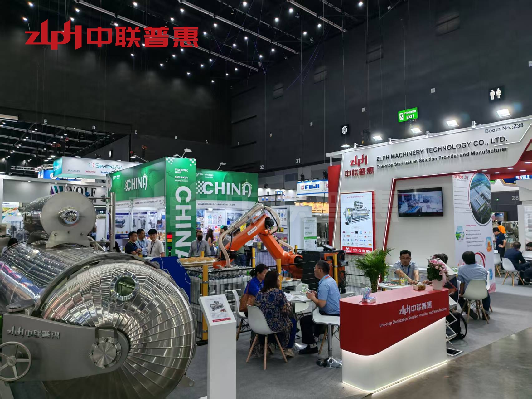 Thai Industrial Exhibition