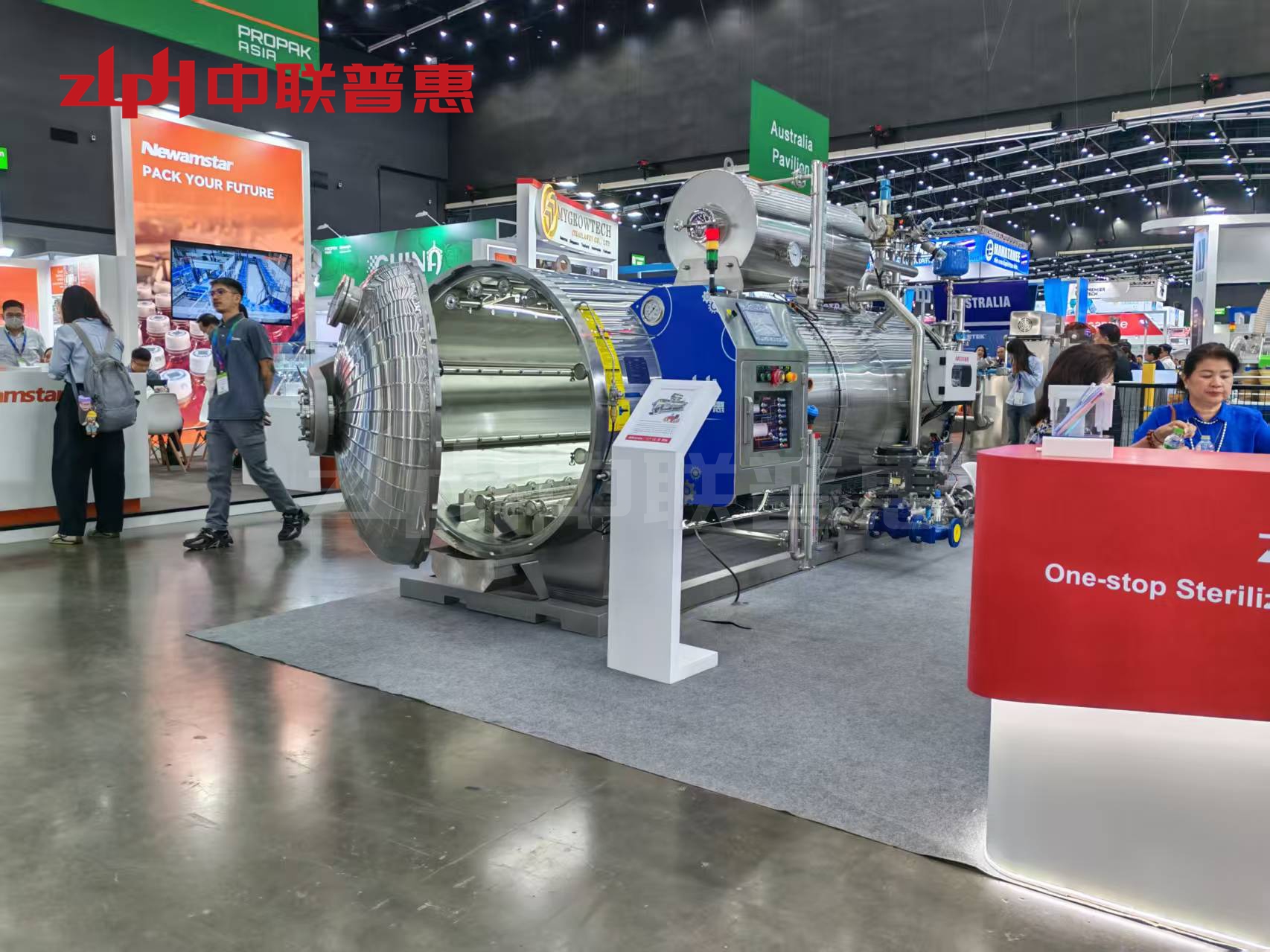 Sterilization Equipment