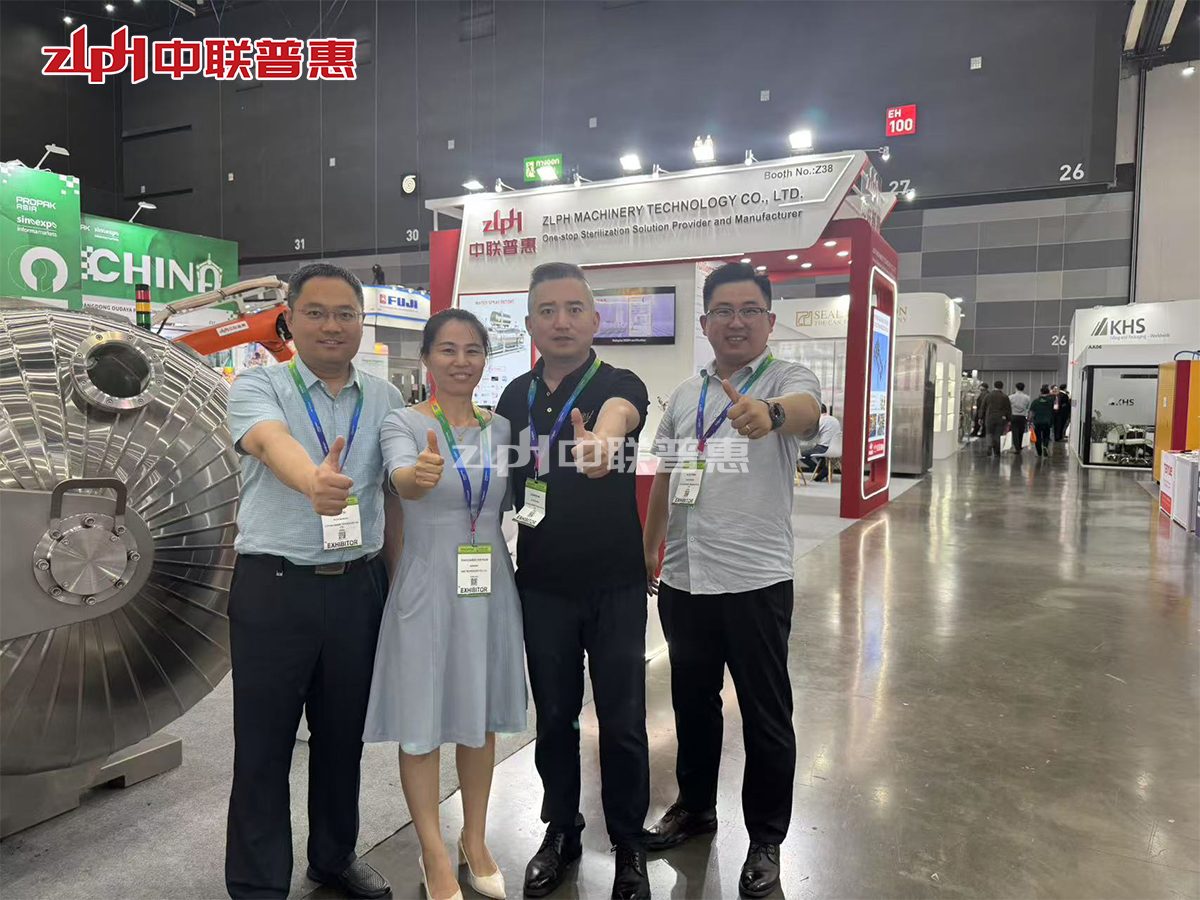 ZLPH sluit 32e PROPAC ASIA-tentoonstelling succesvol af