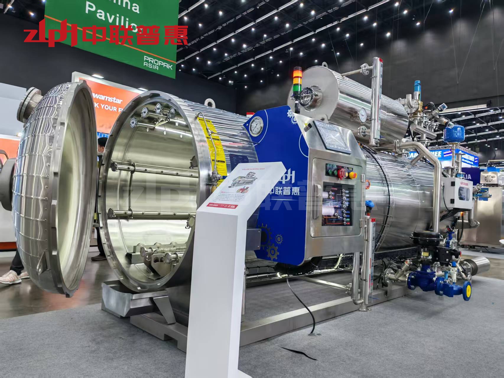 Интеллектуальная стерилизация распылением: безопасная и эффективная стерилизация рисовой лапши