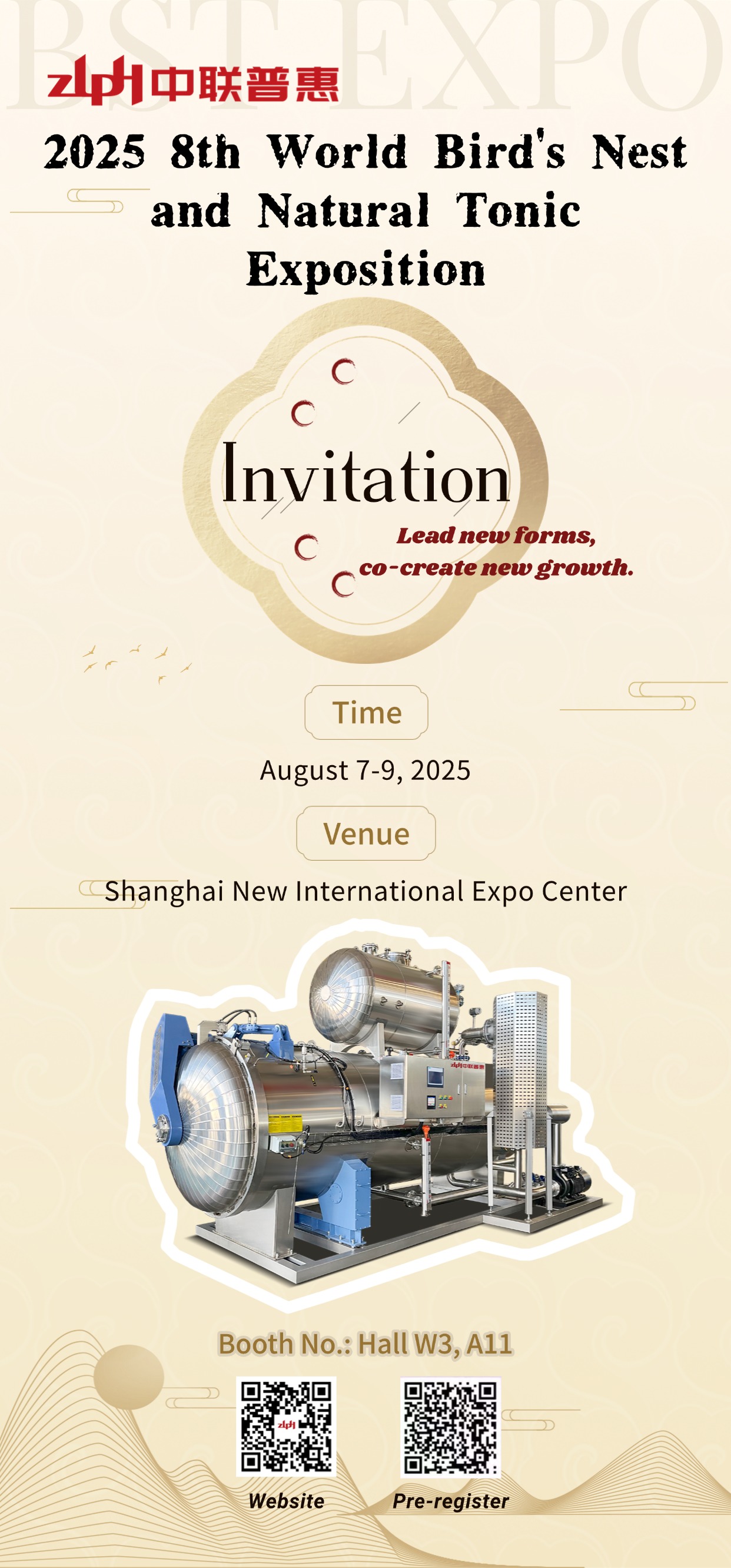 Expo
