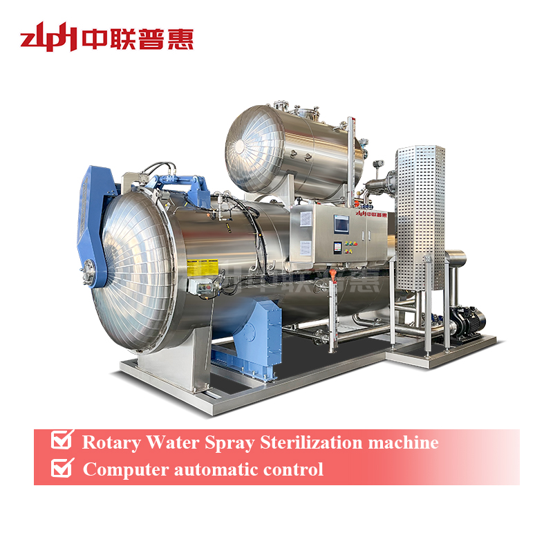 intelligent rotary water spray retort