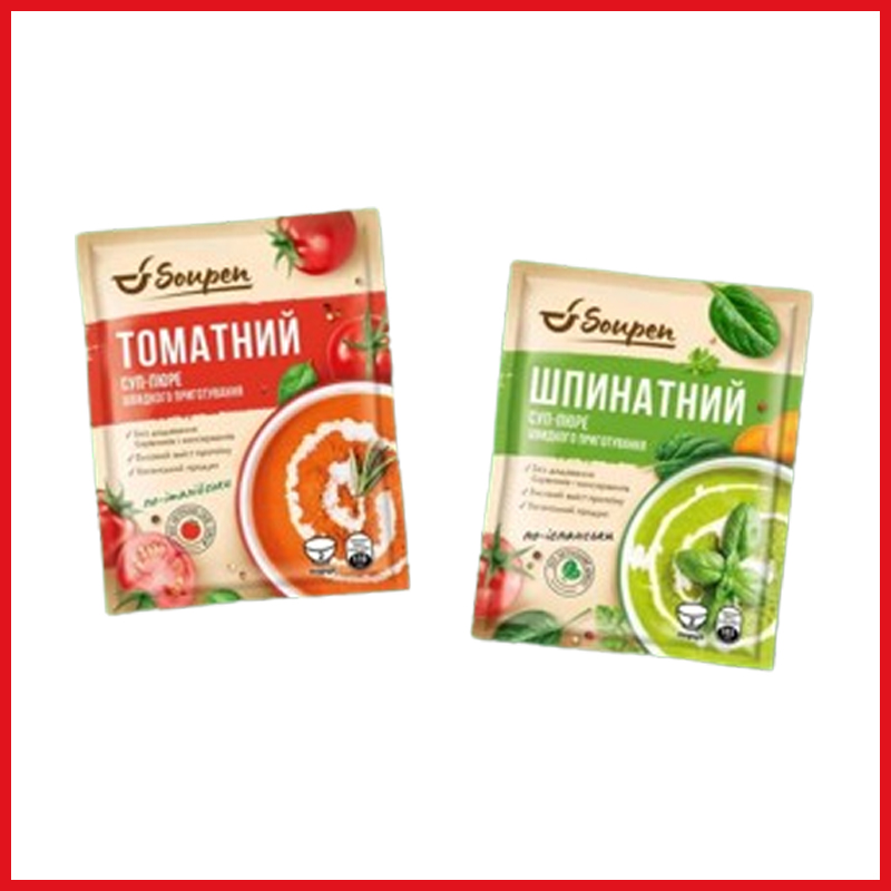 Water Retort Autoclave