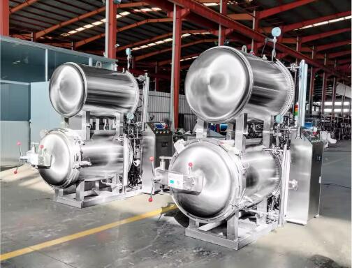 retort packaging machine