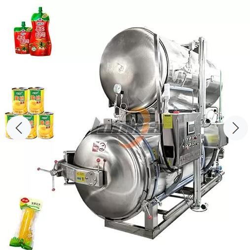 retort packaging machine