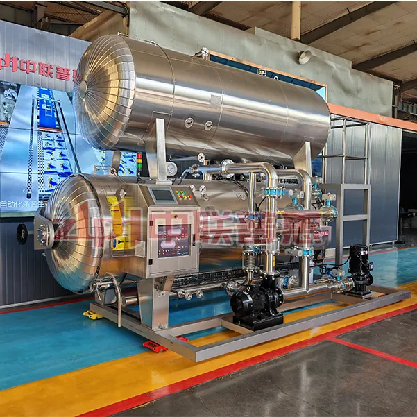 retort autoclave retort autoclave