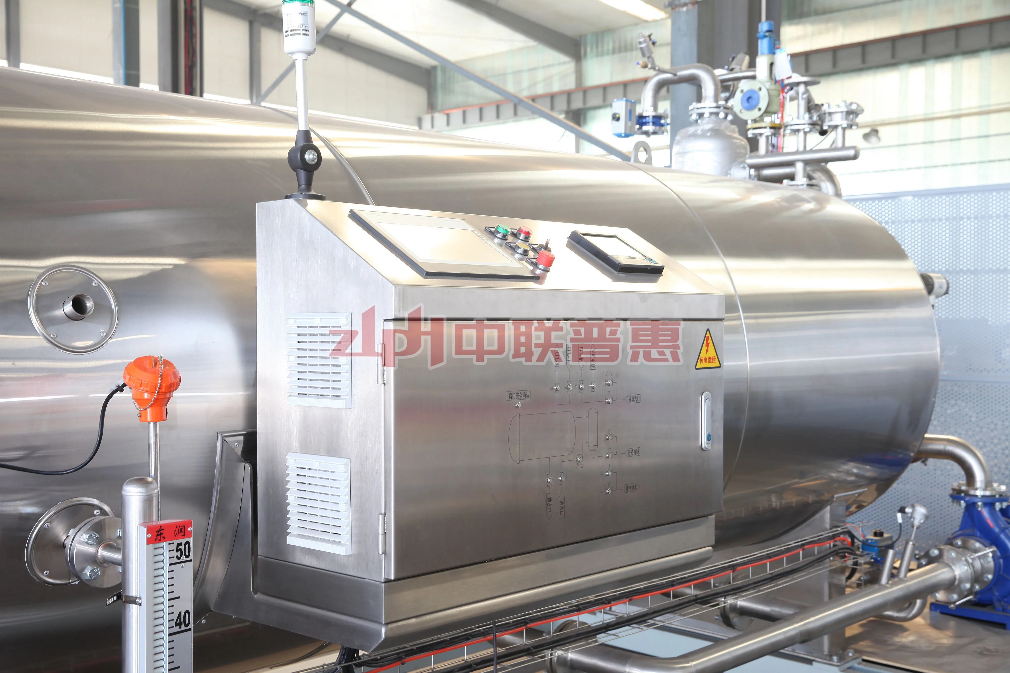 retort canning machine retort canning machine