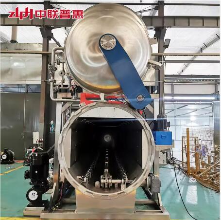 retort autoclave retort autoclave