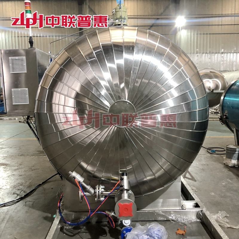 autoclave retort sterilizer