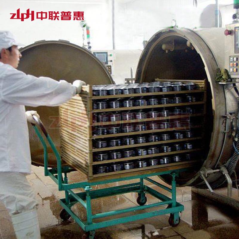 retort packaging machine