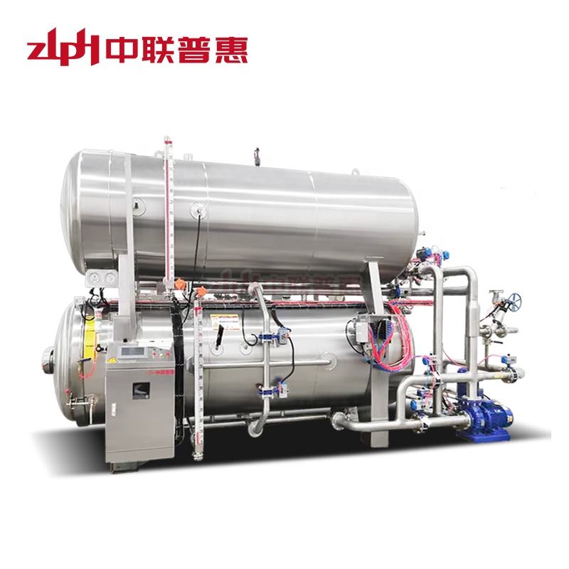 Retort Machine Retort Machine