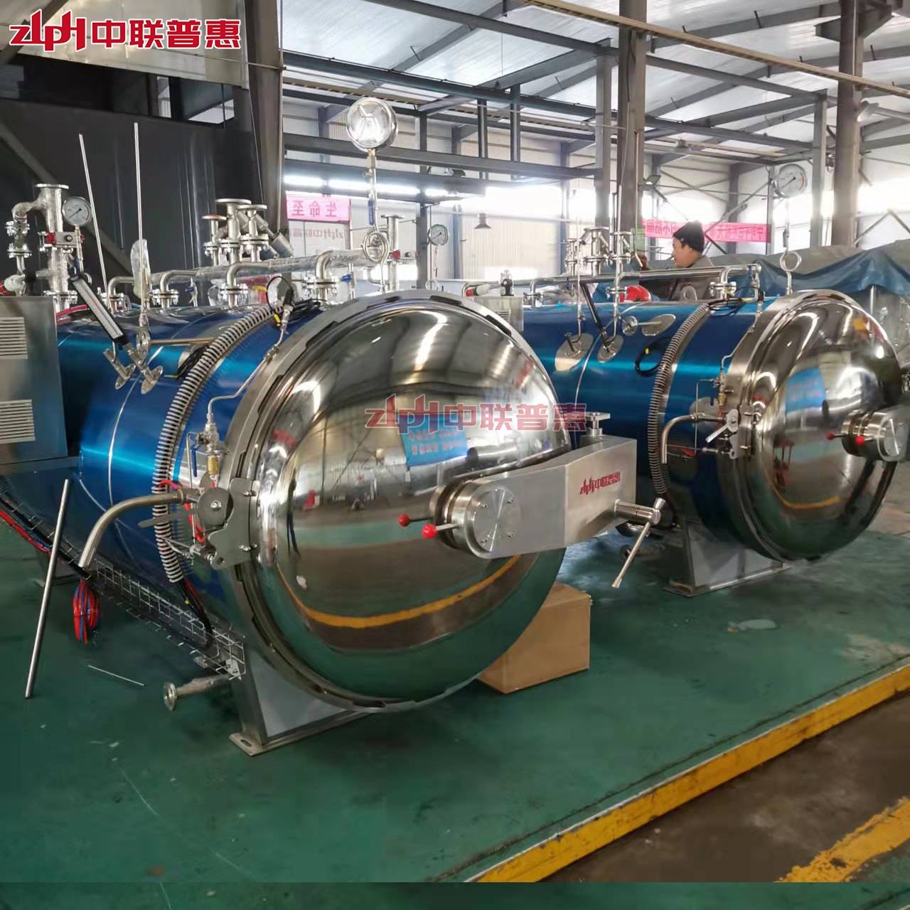 Future Bird's Nest Factory: Aseptic, Transparent & Traceable Sterilization System