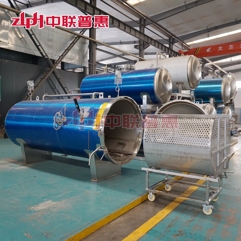 autoclave machine