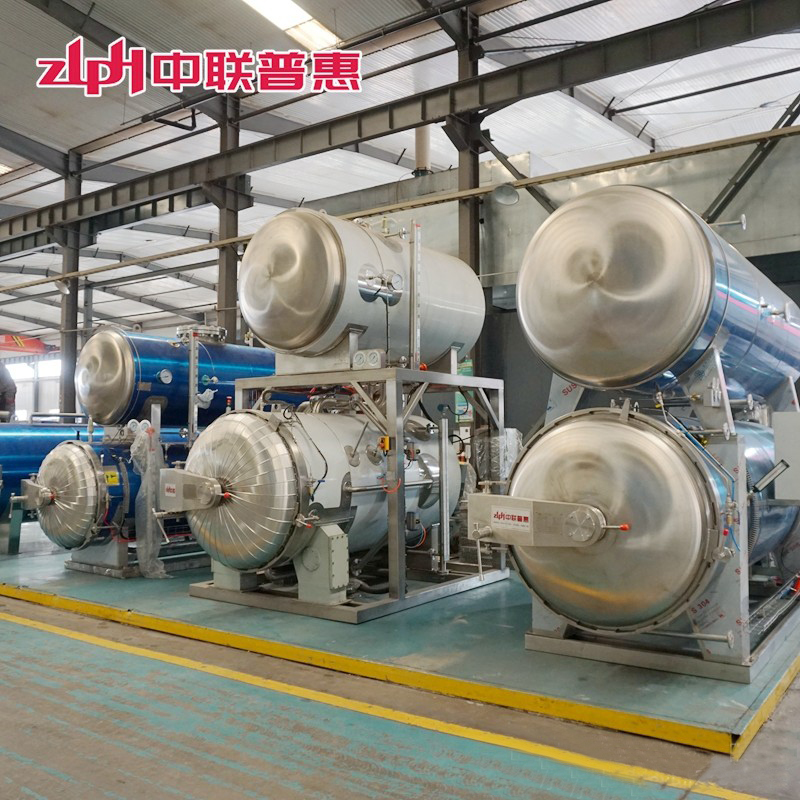 sterilization machine