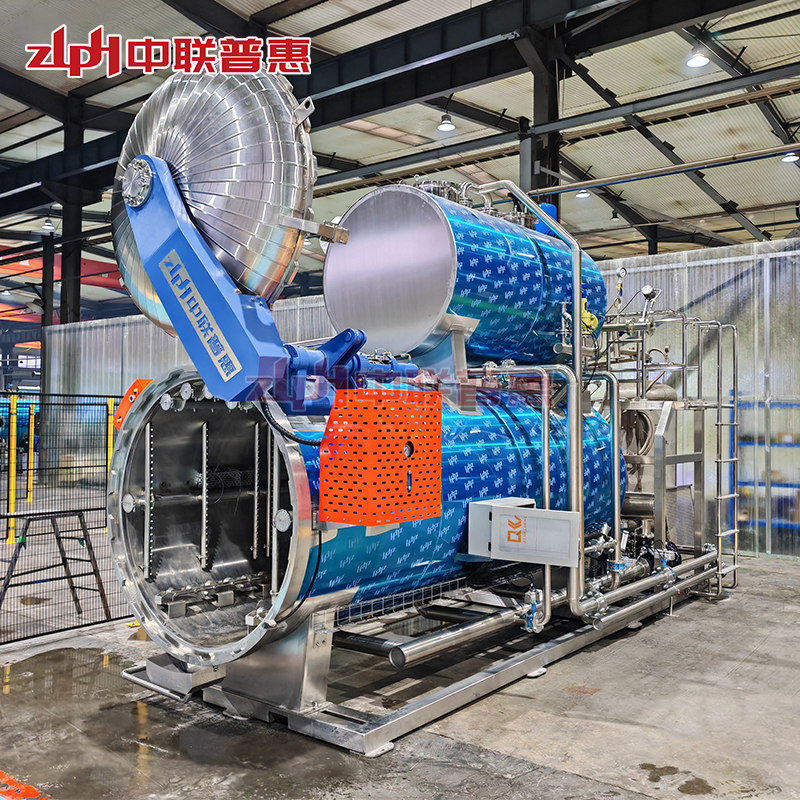 Notkun vatnsúða retorts í fisklímumbúðum