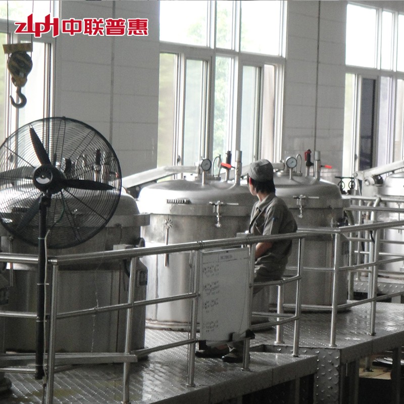 water immerson retort