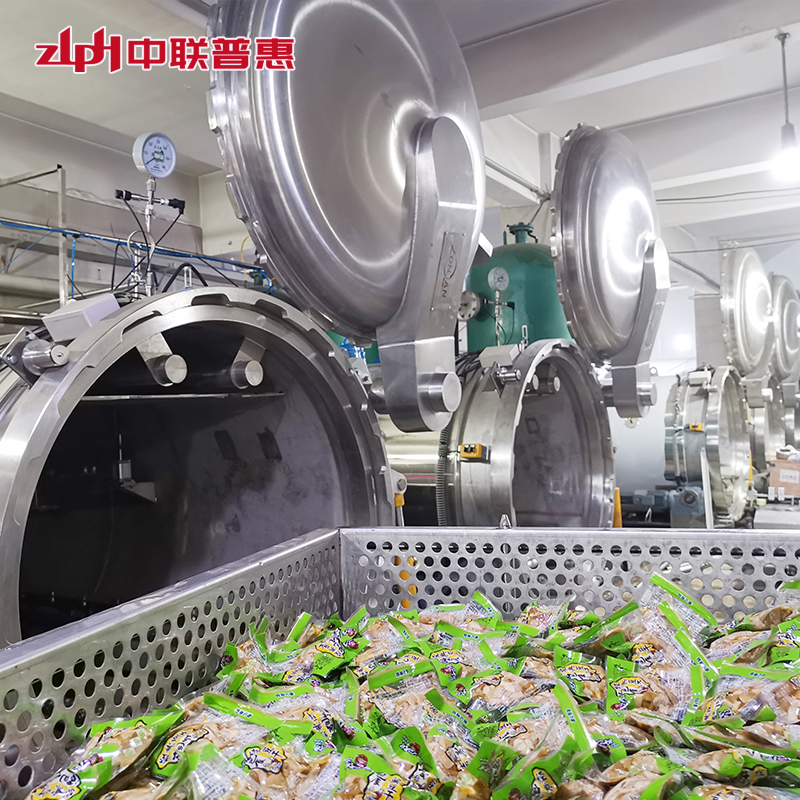 Elevate Zongzi matvælaumbúðir með vatnsdýfingarsótthreinsun: Óviðjafnanleg sótthreinsun og nýstárleg framleiðsla