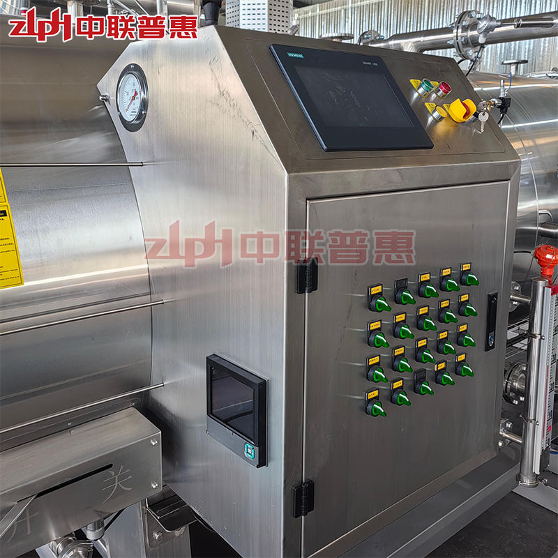 retort machine retort machine