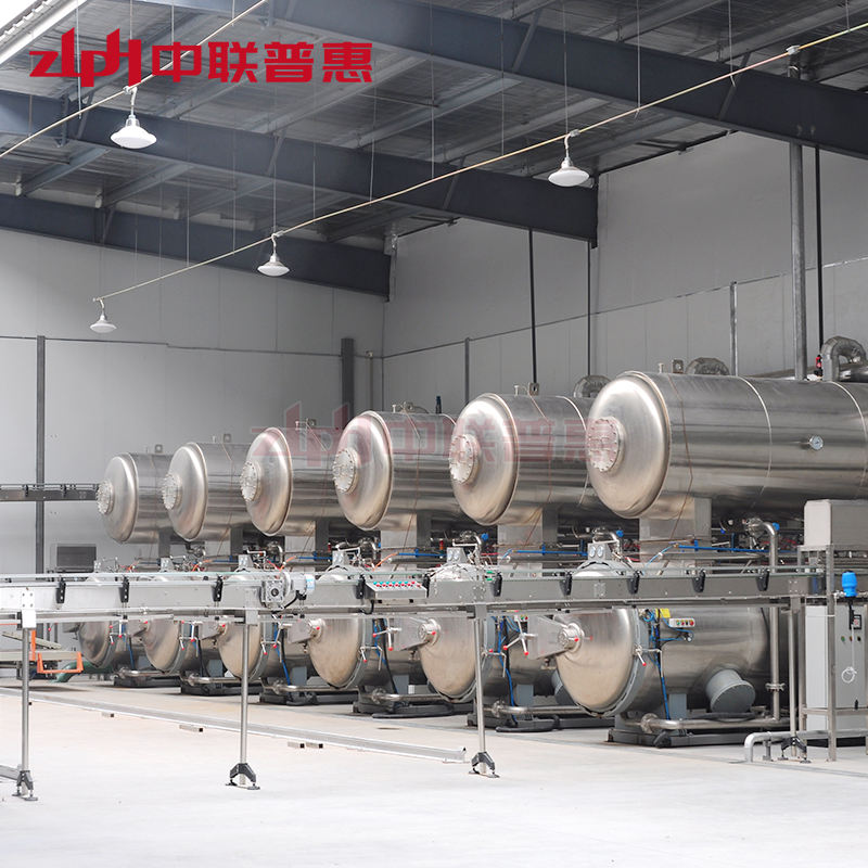 Key Aspects of Retort Machines: Precision Sterilization Technology by ZLPH MACHINERY Key Aspects of Retort Machines: Precision Sterilization Technology by ZLPH MACHINERY