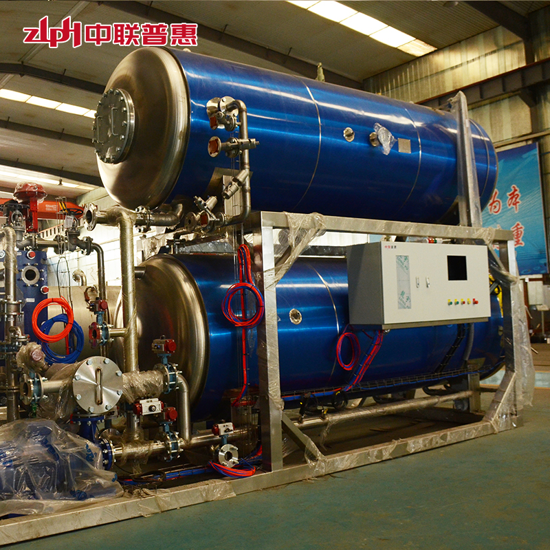 Kostir og notkun dýfingarretorts við sótthreinsun á öndarhálsi