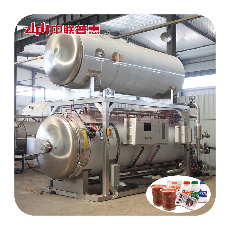 Kostir notkunar retorts við sótthreinsun uppgufaðrar mjólkur