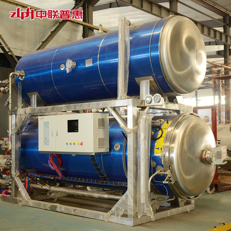 retort autoclave