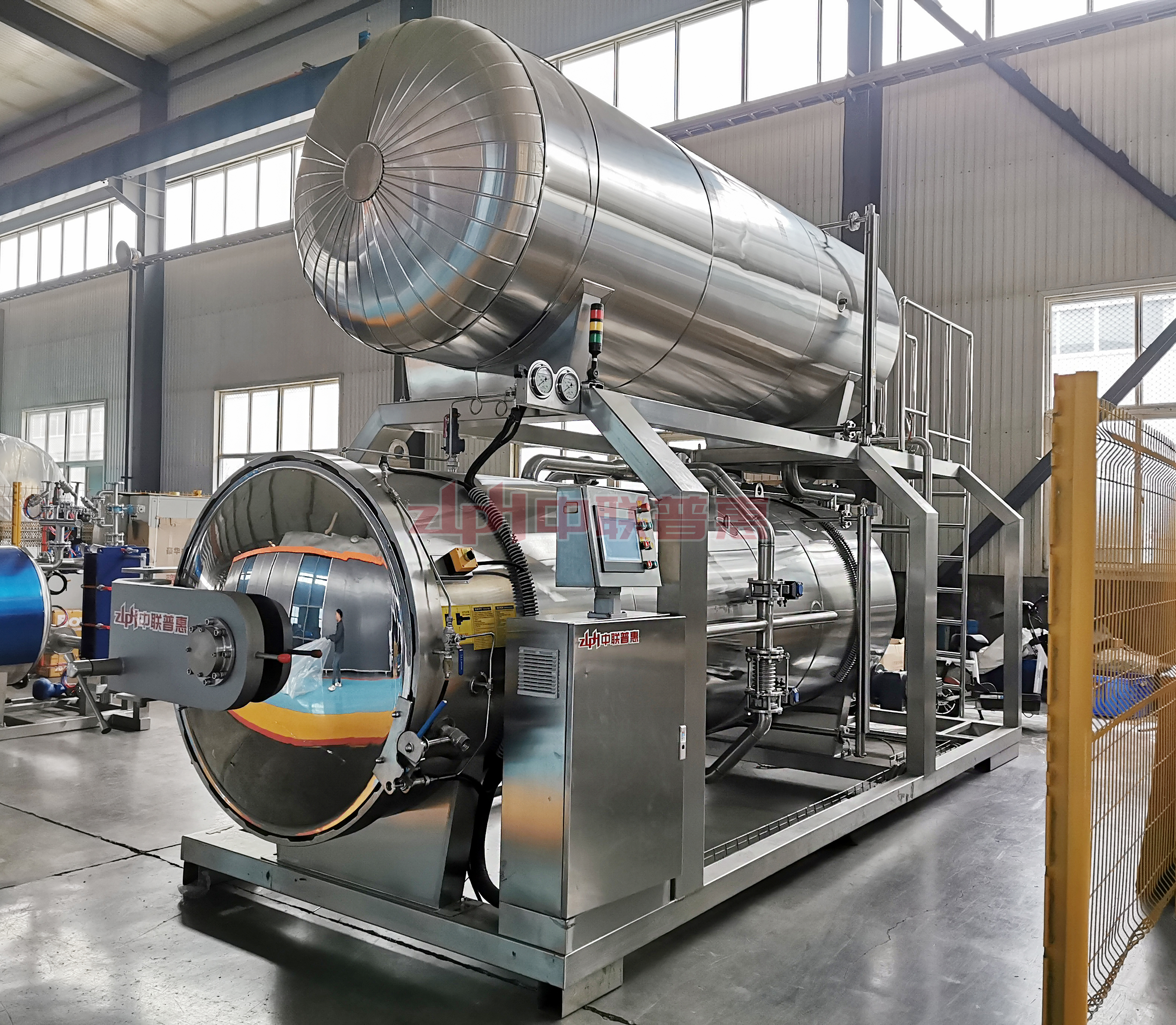 retort sterilization