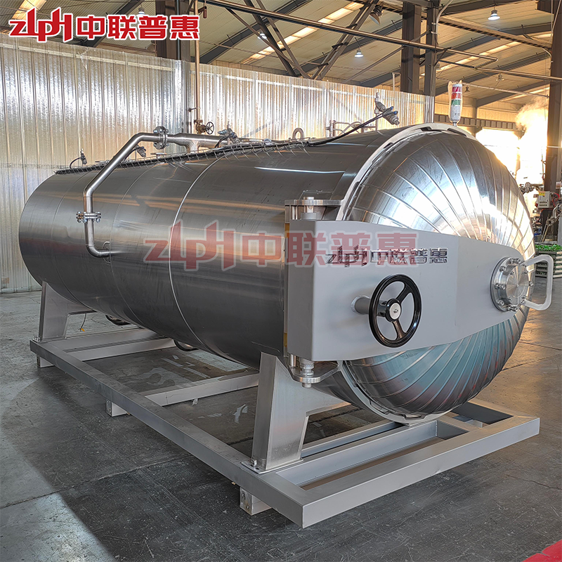 sterilization machine