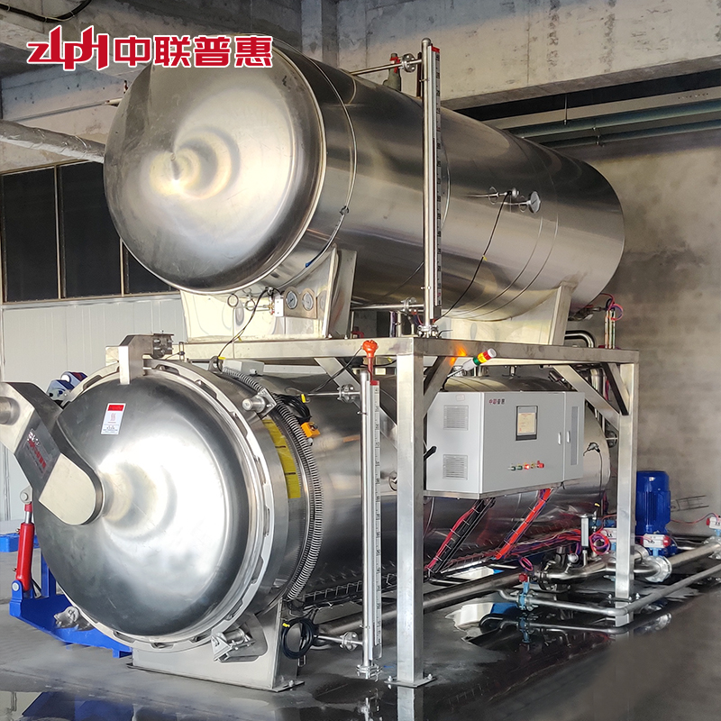 autoclave sterilizer