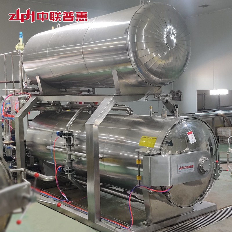 ZLPH Retort vélar: Auka öryggi og gæði pokafóðrunar fyrir gæludýr