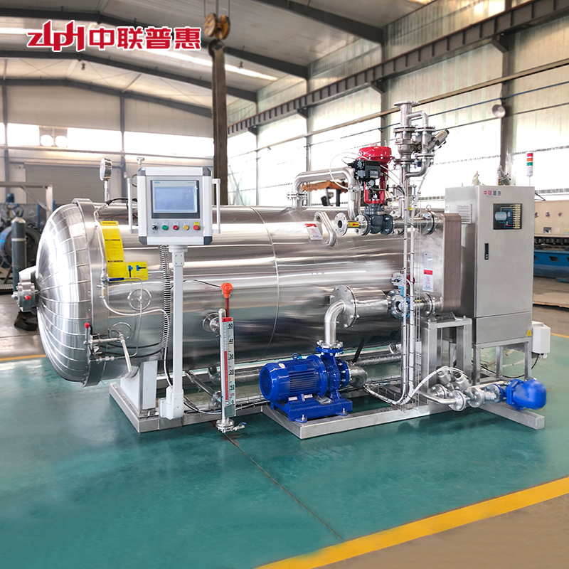 autoclave sterilizer