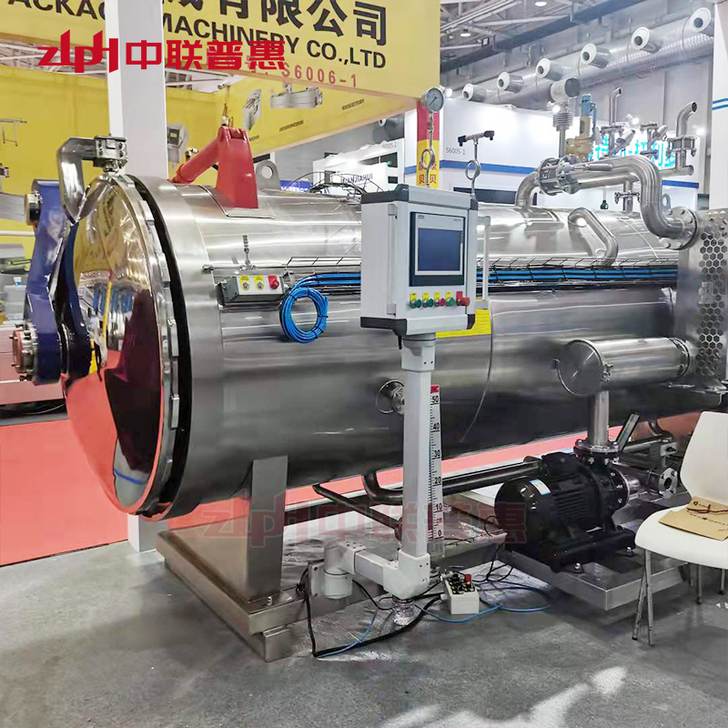 autoclave sterilizer