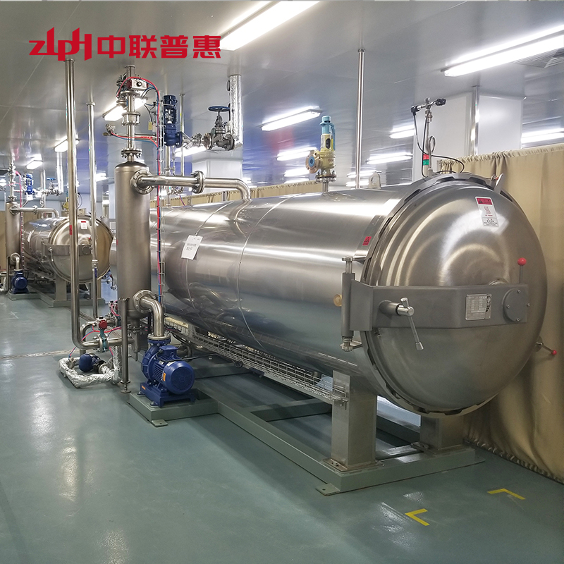 autoclave sterilizer