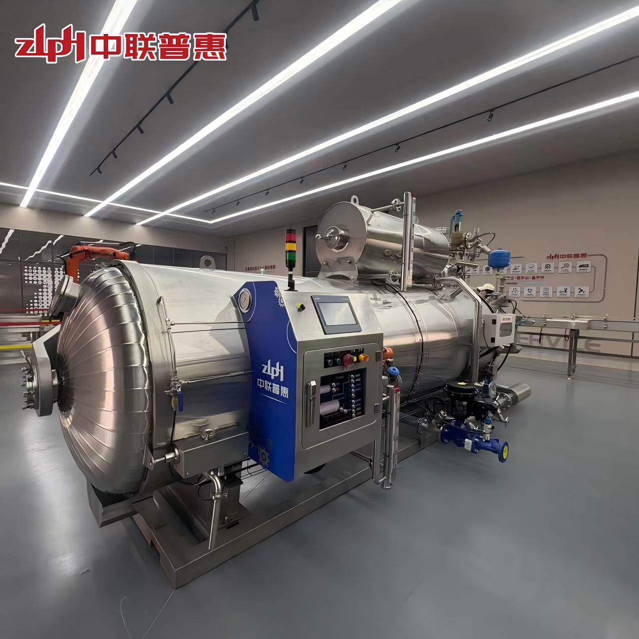 autoclave sterilizer