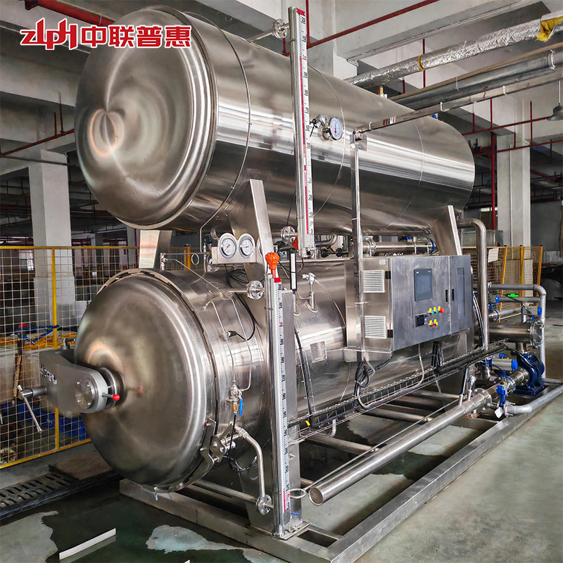 Retort ZLPH: Sterilisasi Unggul untuk Sup dan Kaldu