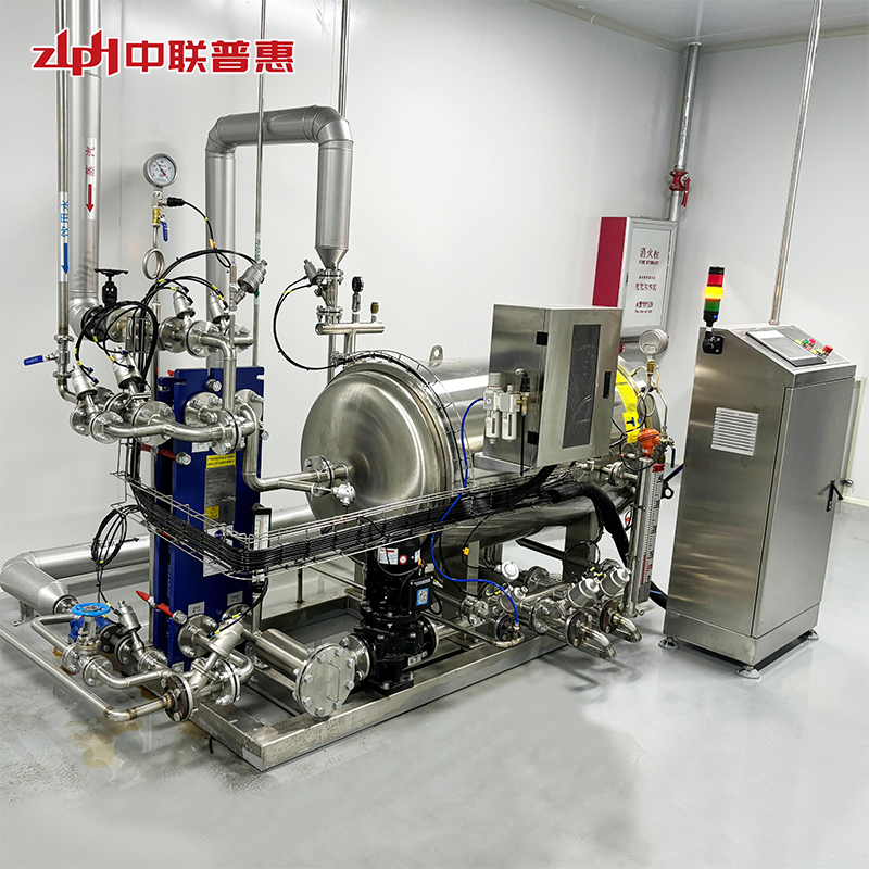 retort machine