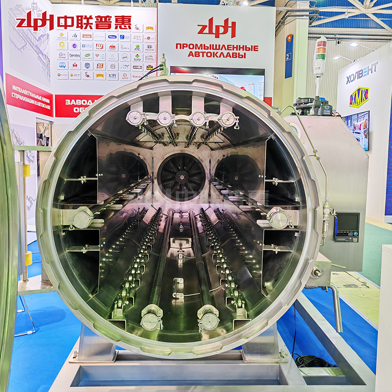 autoclave sterilizer