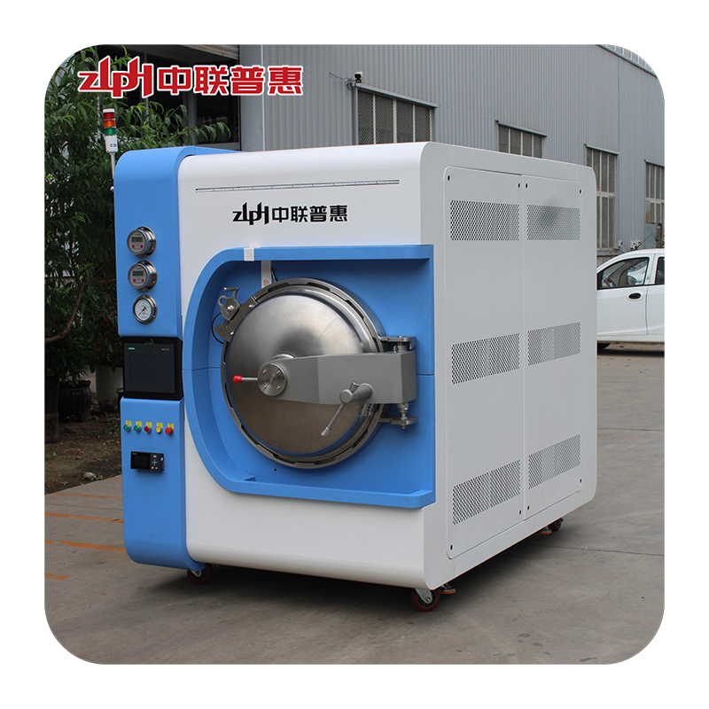 retort machine