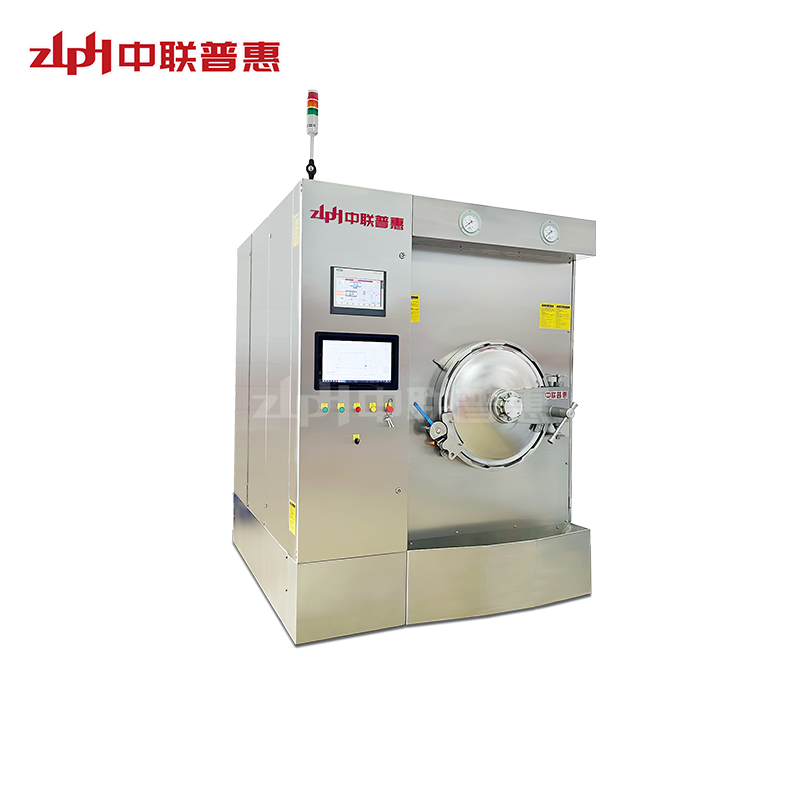 food retort machine