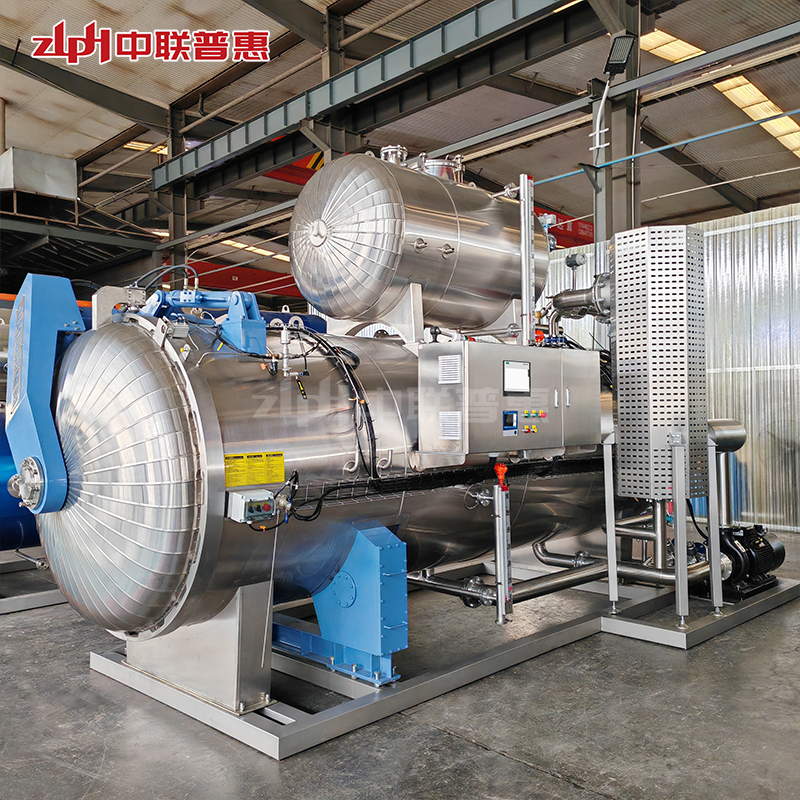 autoclave sterilizer