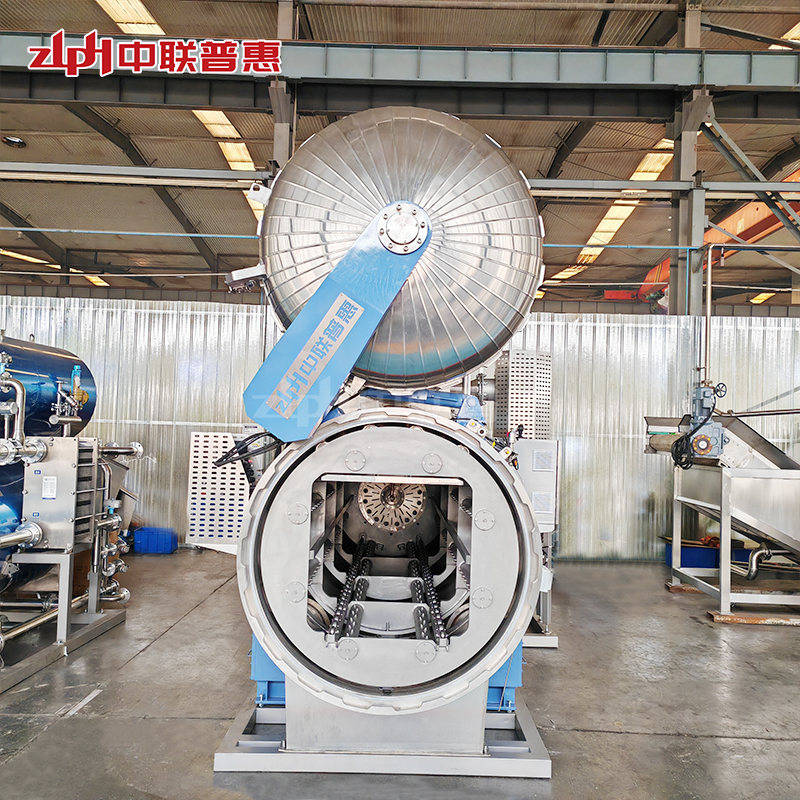 food retort machine