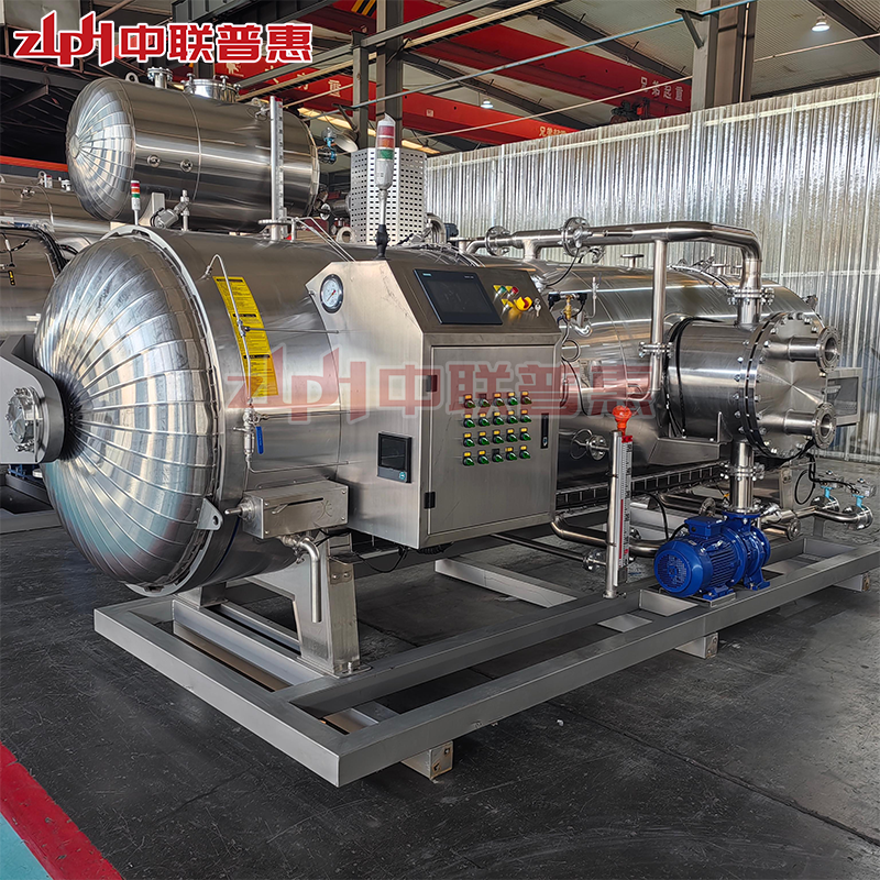 ZLPH Autoclave Sterilizer: Top Sterilization for Canned Salmon & Sardines