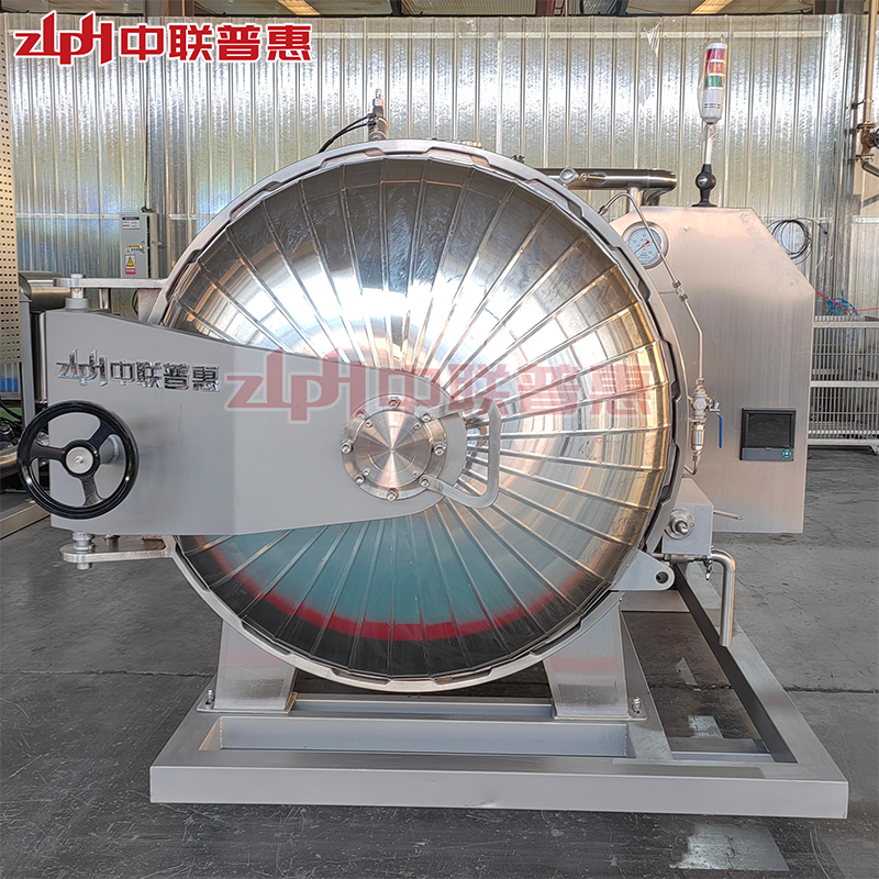 autoclave sterilizer
