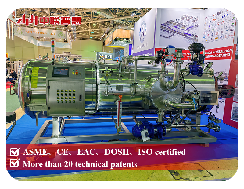 ZLPH Autoclave Machine: Innovation for various food Sterilization