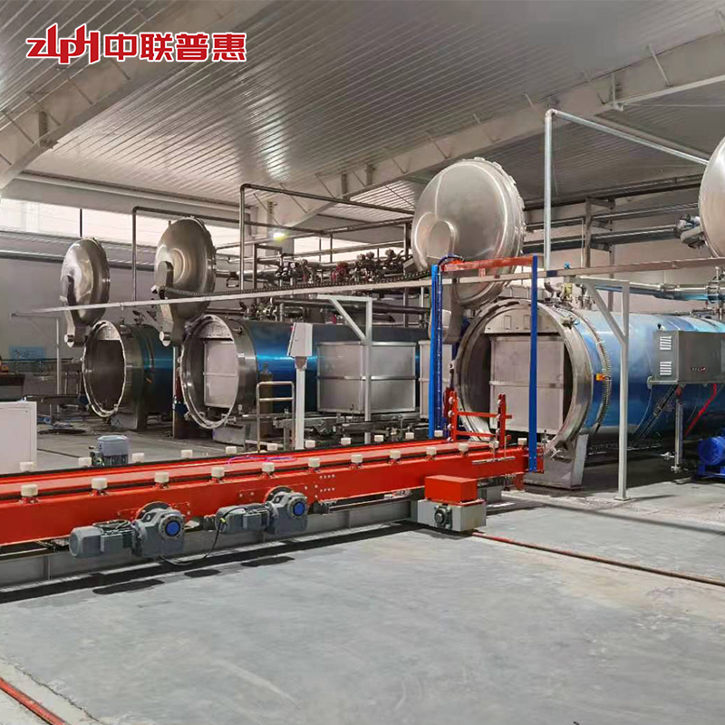 retort machine