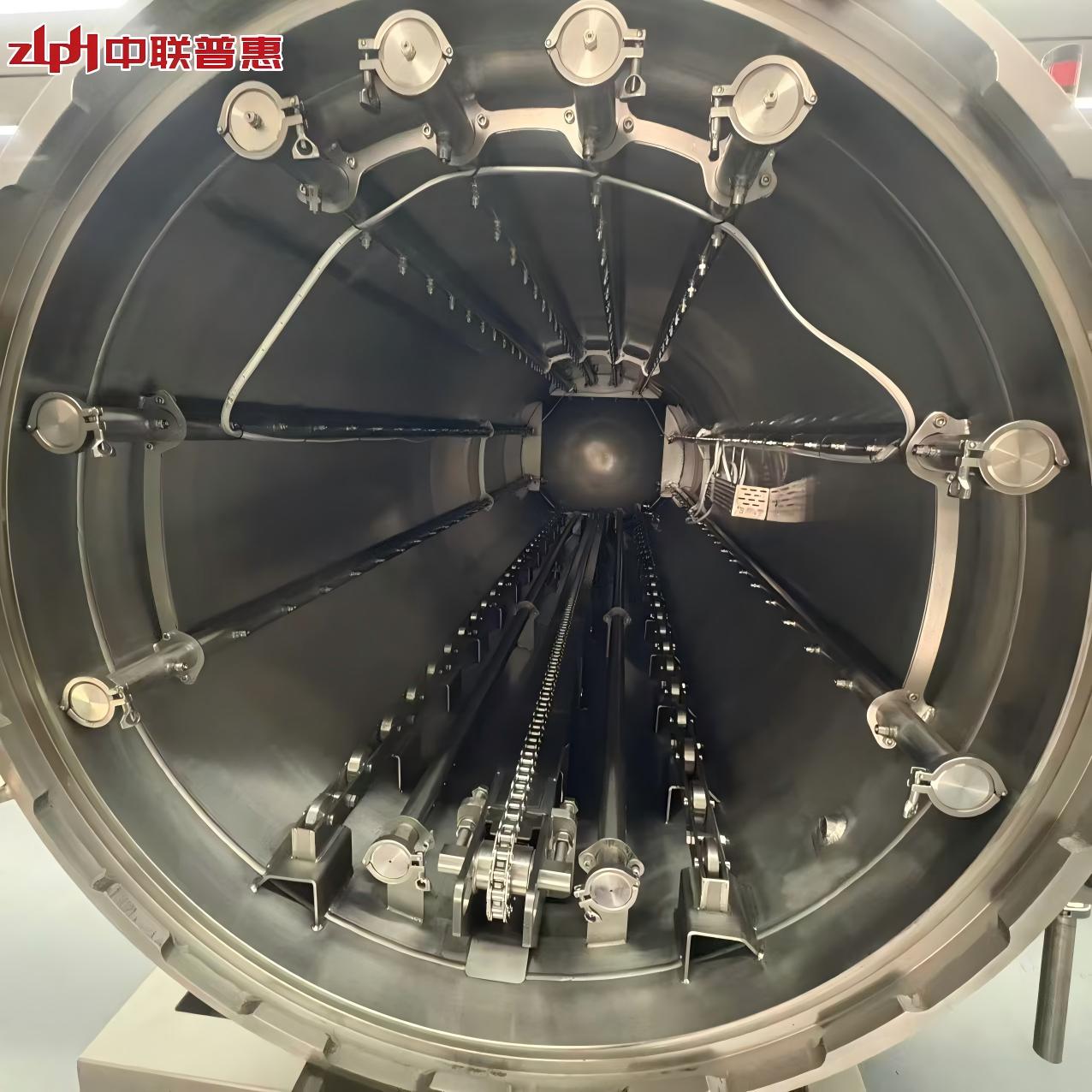 retort machine