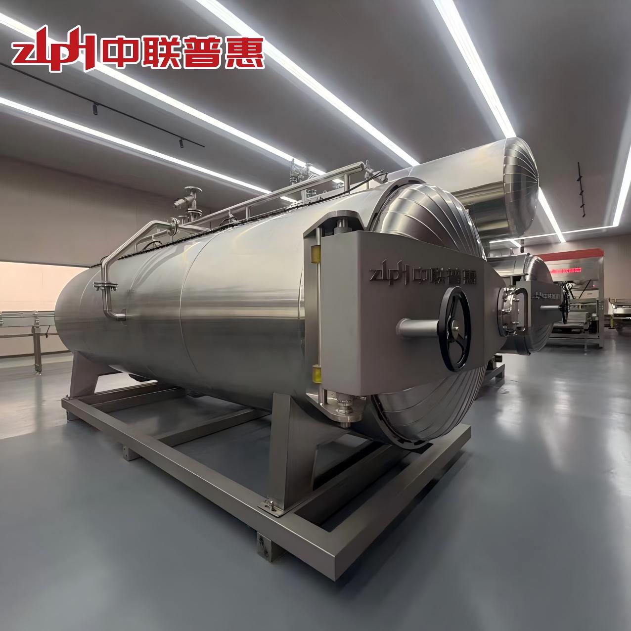 food retort machine