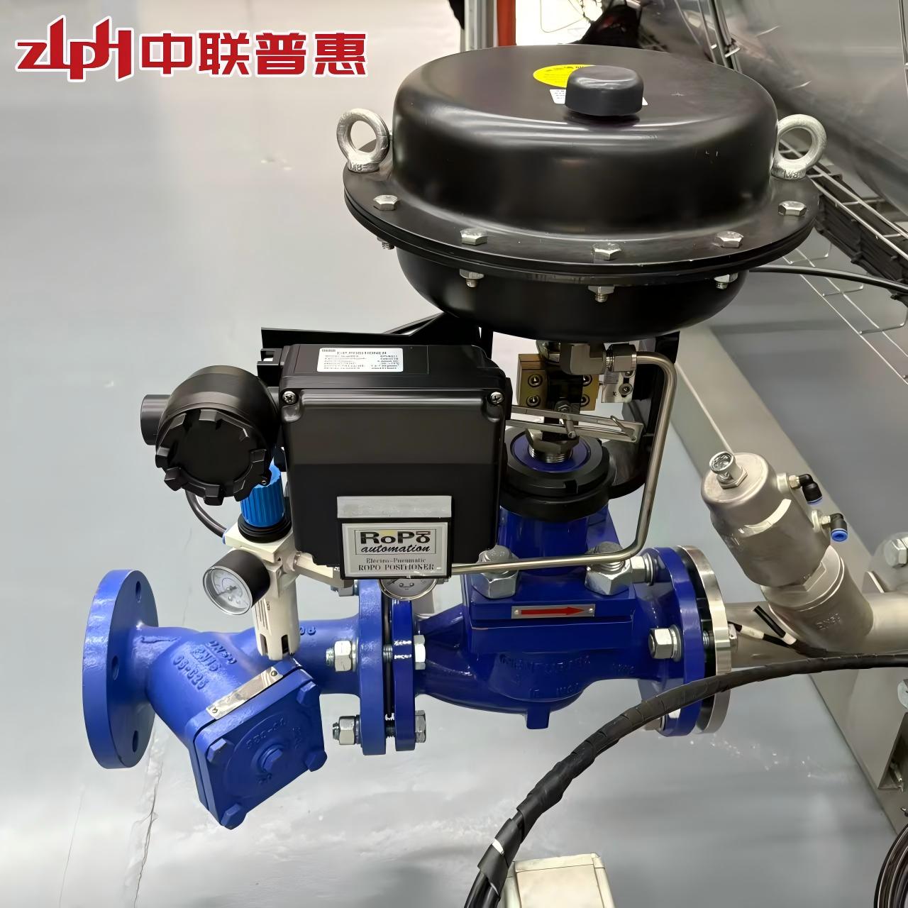 Autoclave de stérilisation pour produits de grignotage