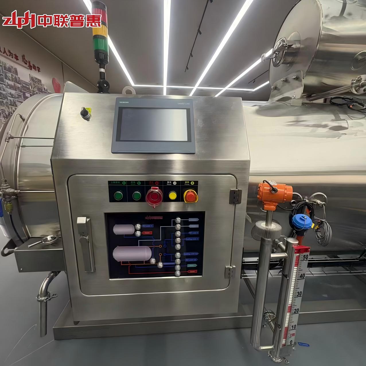 Autoclave de stérilisation pour produits de grignotage